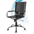 Cadeiras de Escritrio Linha Supreme Cromadas - Produzidas com materiais de alta qualidade, as cadeiras e poltronas SUPREME foram idealizadas para levar sofisticao a ambientes profissionais e residenciais, oferecendo o agradvel toque do couro natural e um design limpo e moderno,